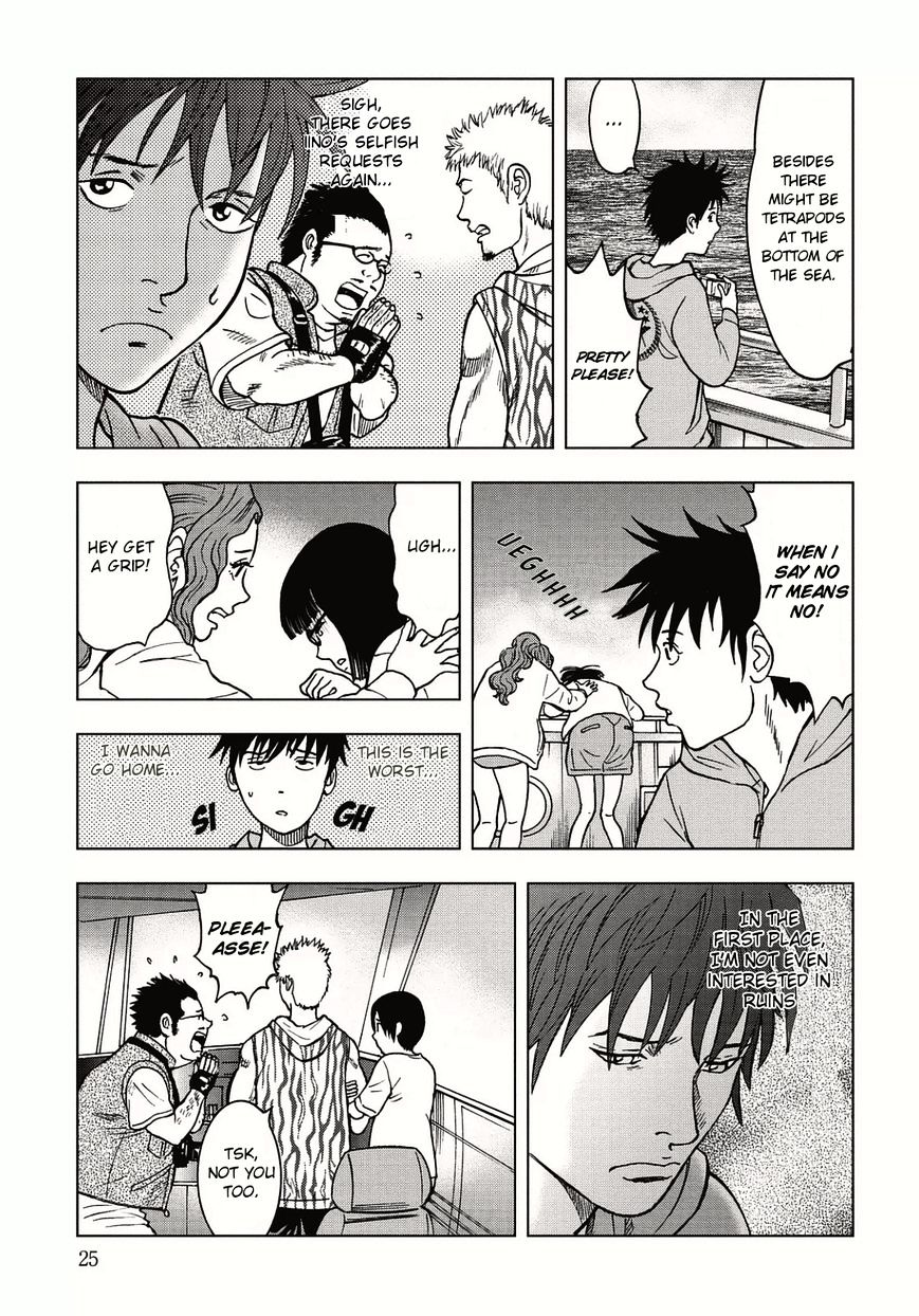 Kichikujima Chapter 1.2 #10