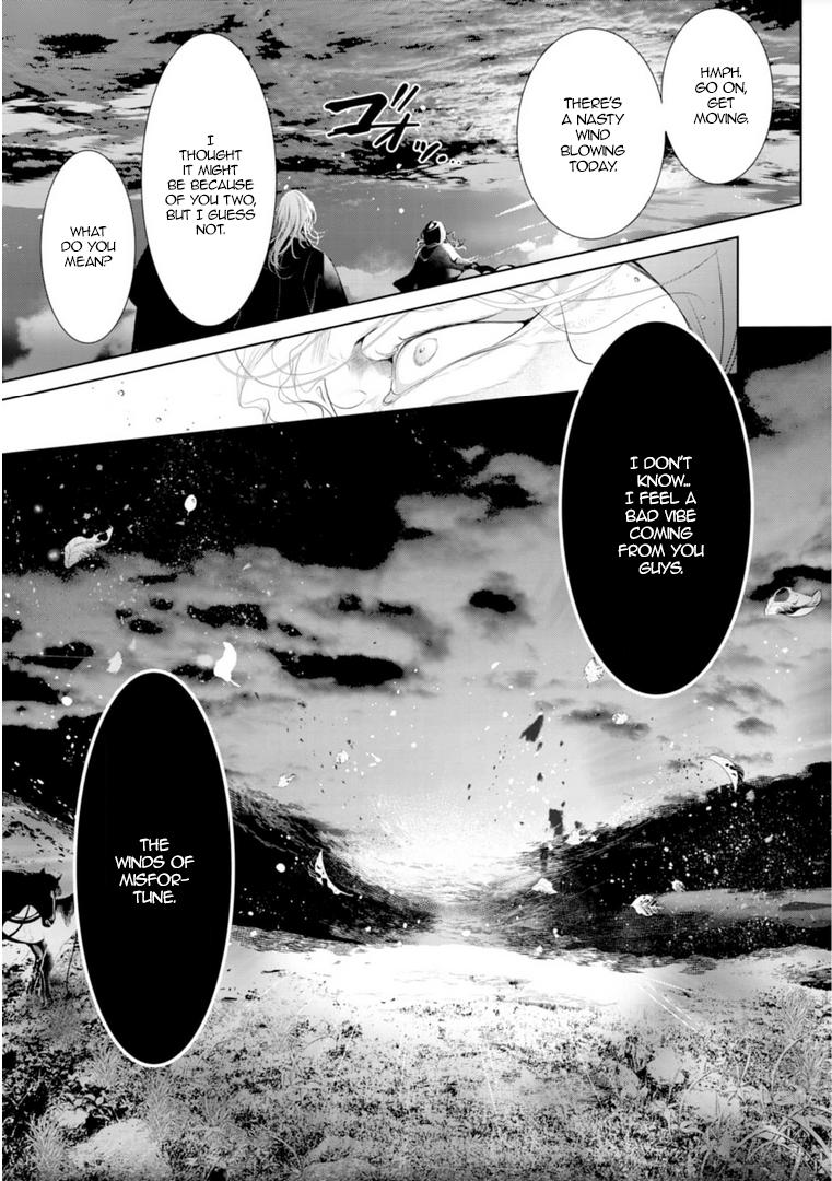 Danzai No Bishou Chapter 13 #16