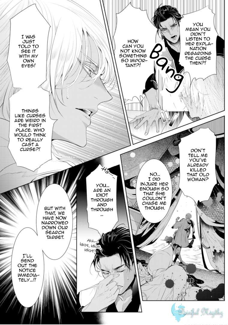 Danzai No Bishou Chapter 9 #16