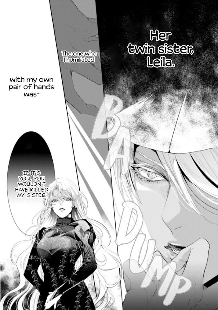 Danzai No Bishou Chapter 6 #10