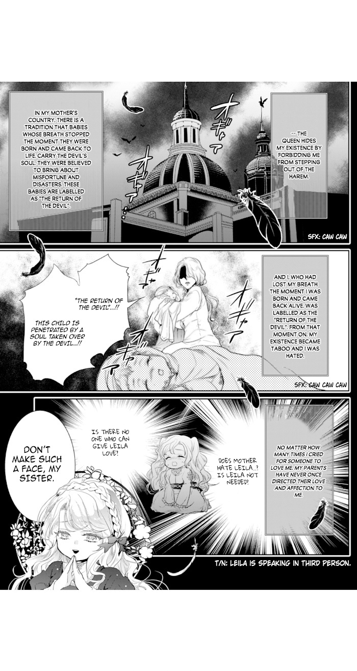 Danzai No Bishou Chapter 3 #9