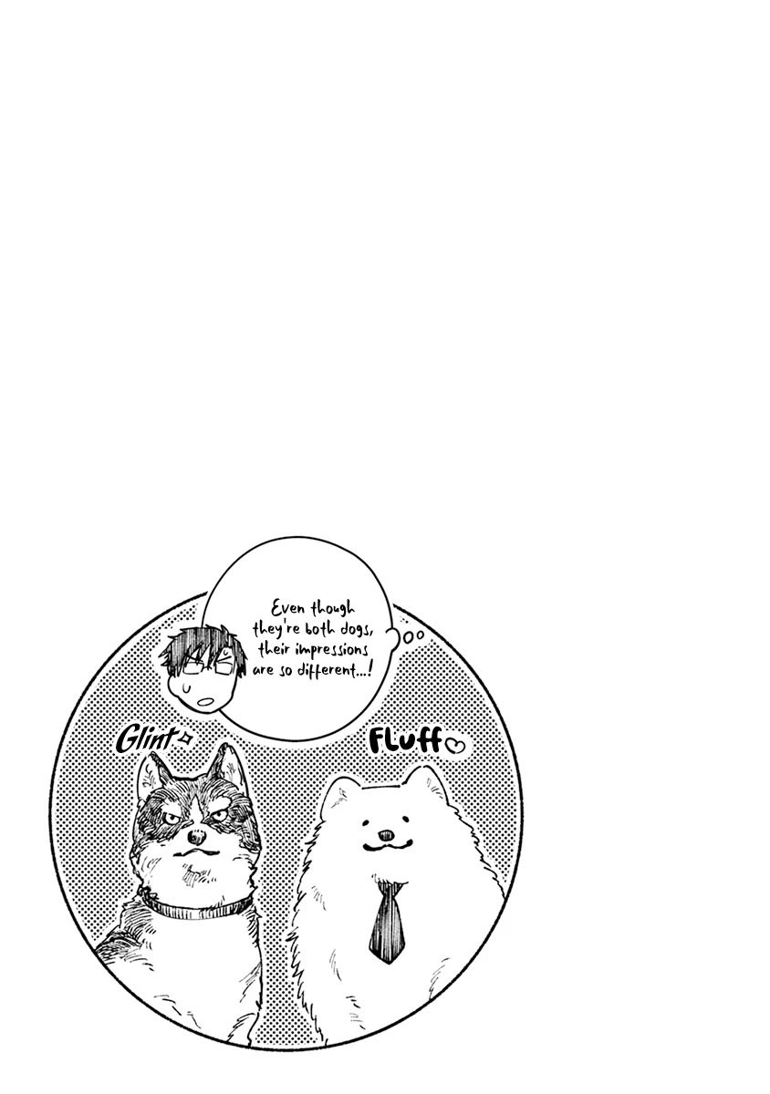 One-Room, Dog Chapter 18 #27