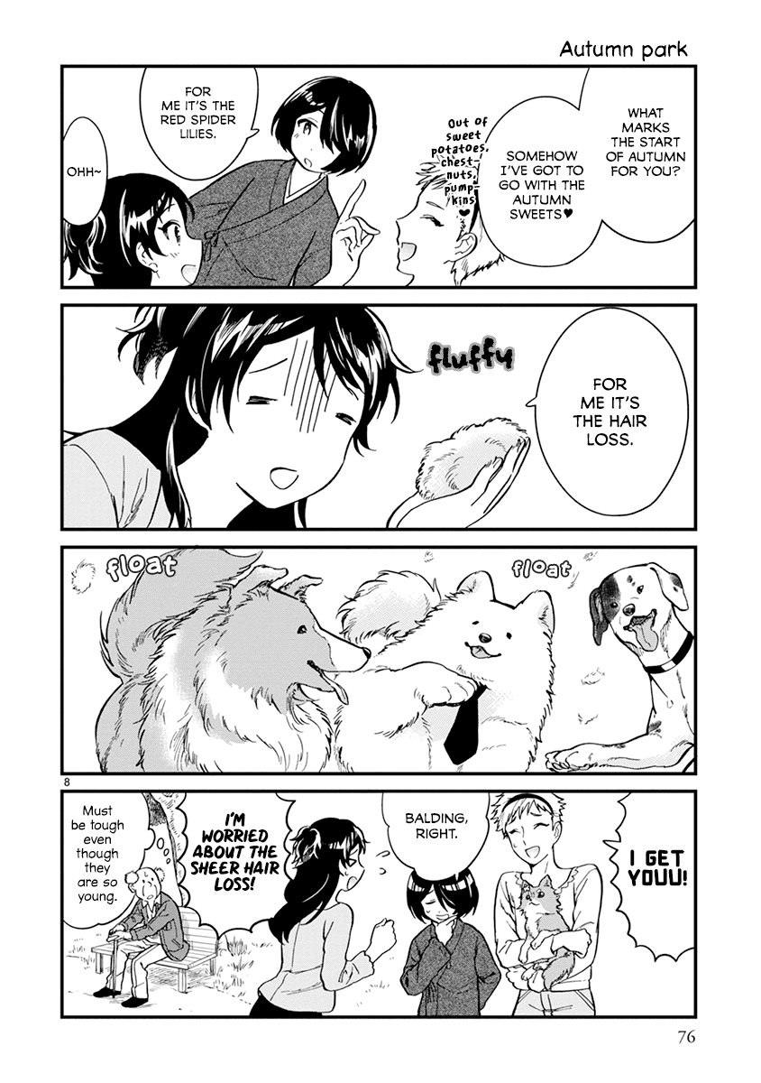 One-Room, Dog Chapter 16 #10