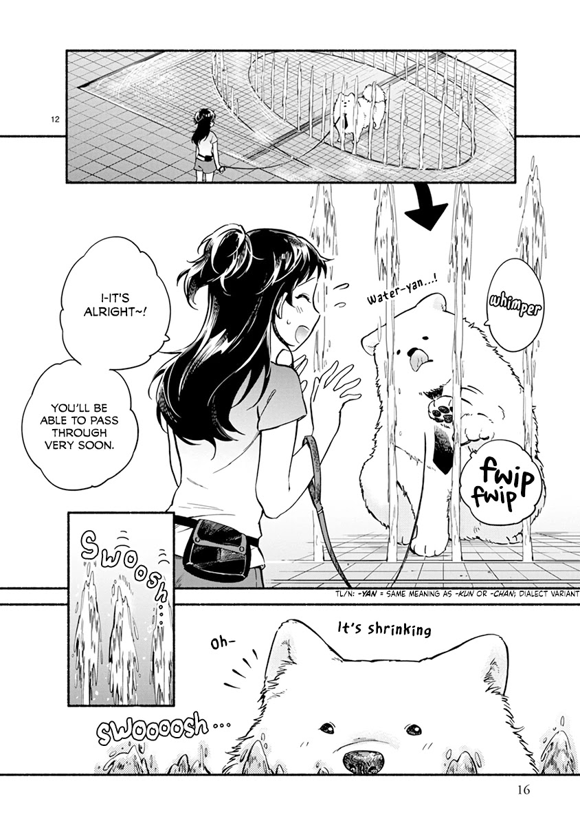 One-Room, Dog Chapter 13 #16