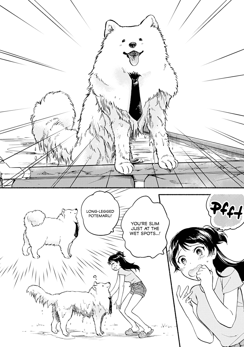 One-Room, Dog Chapter 13 #20