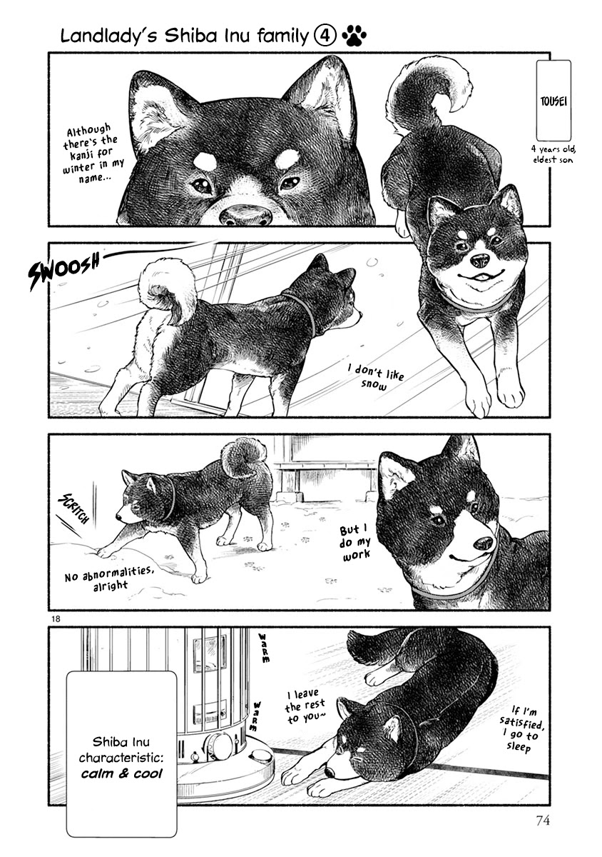 One-Room, Dog Chapter 10 #17