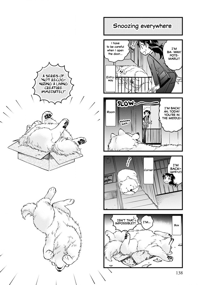 One-Room, Dog Chapter 6.5 #2