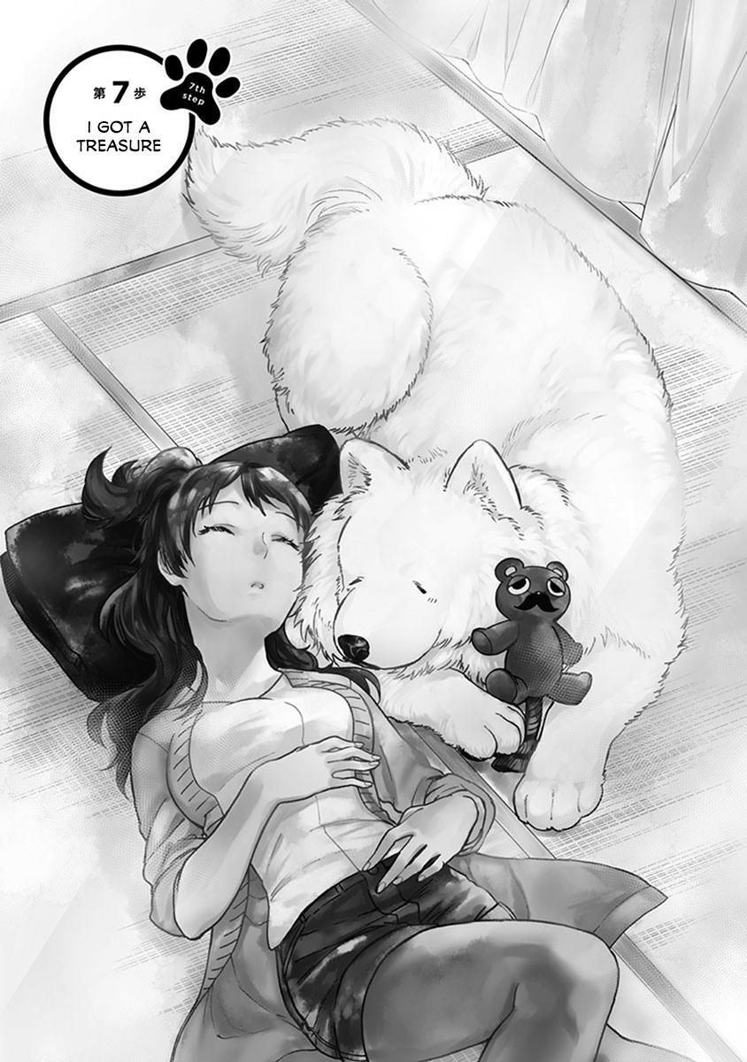 One-Room, Dog Chapter 7 #5