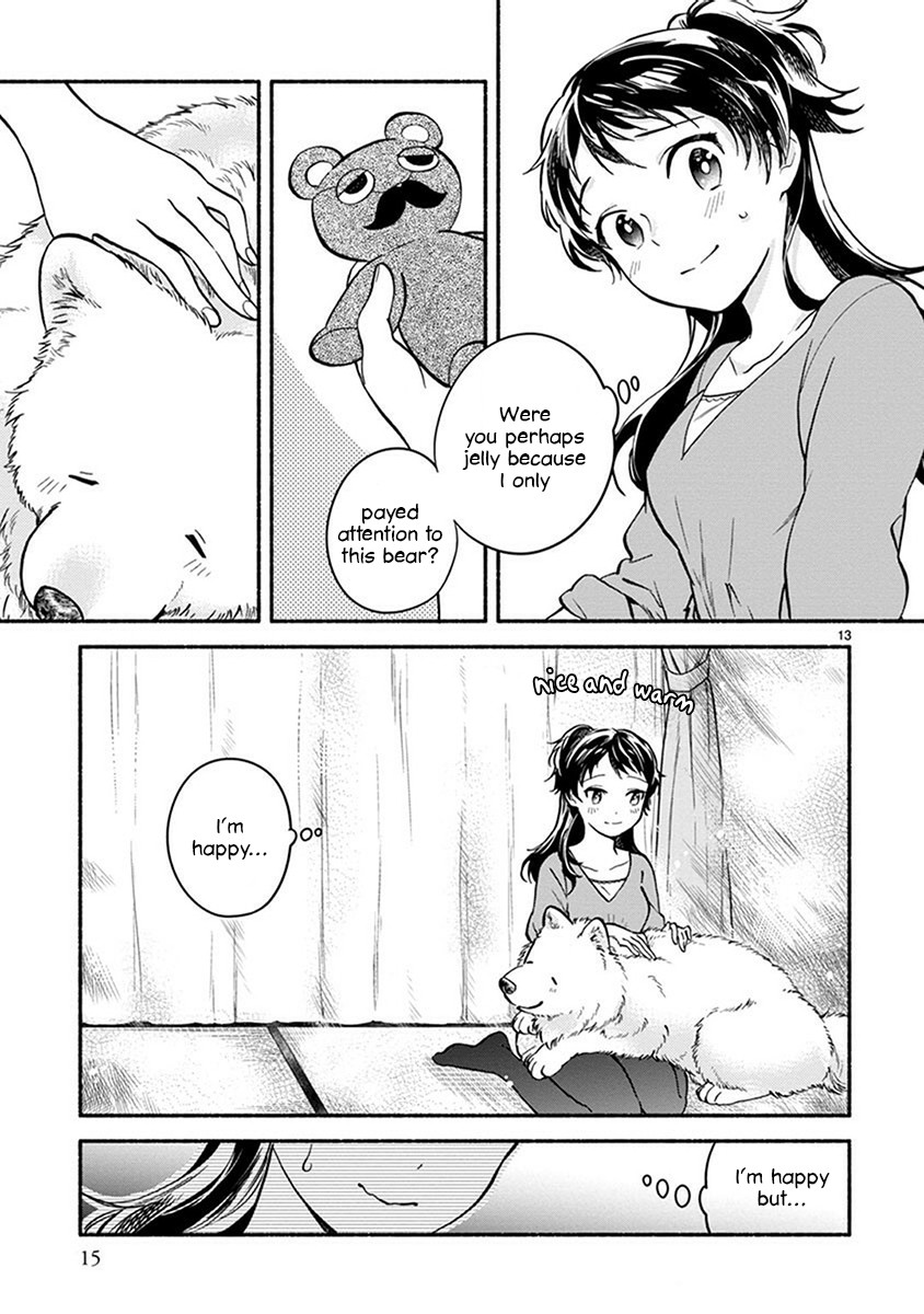 One-Room, Dog Chapter 7 #17