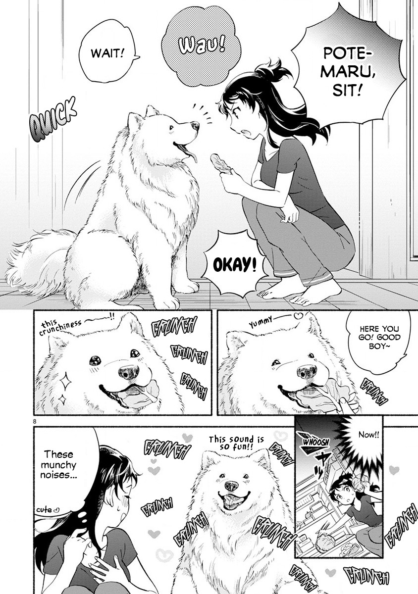 One-Room, Dog Chapter 5 #9