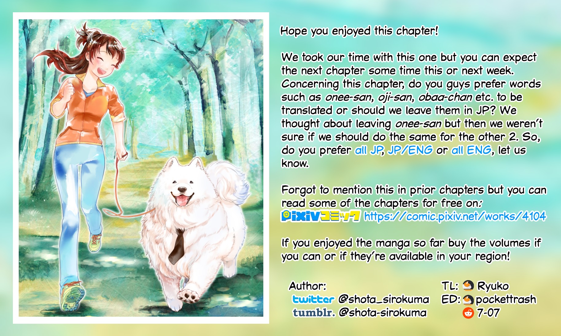 One-Room, Dog Chapter 4 #26