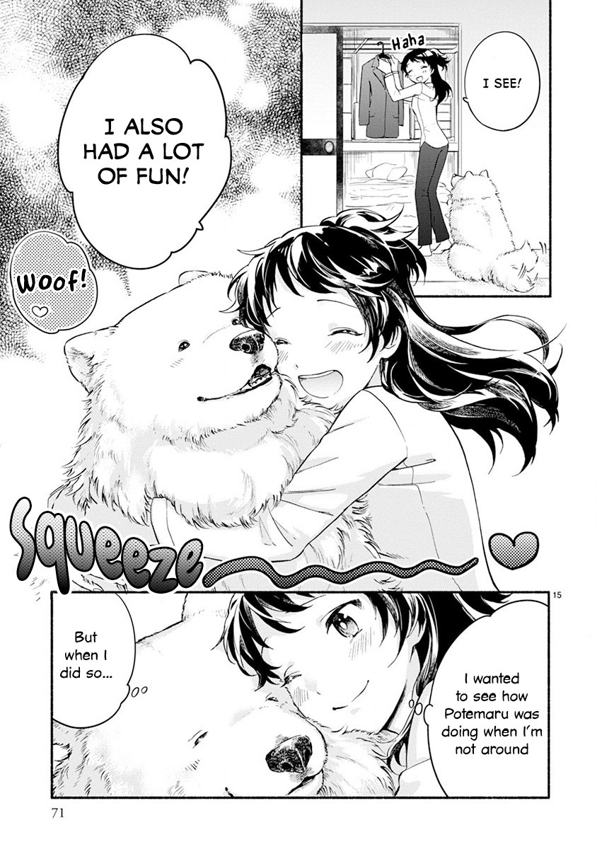 One-Room, Dog Chapter 3 #15