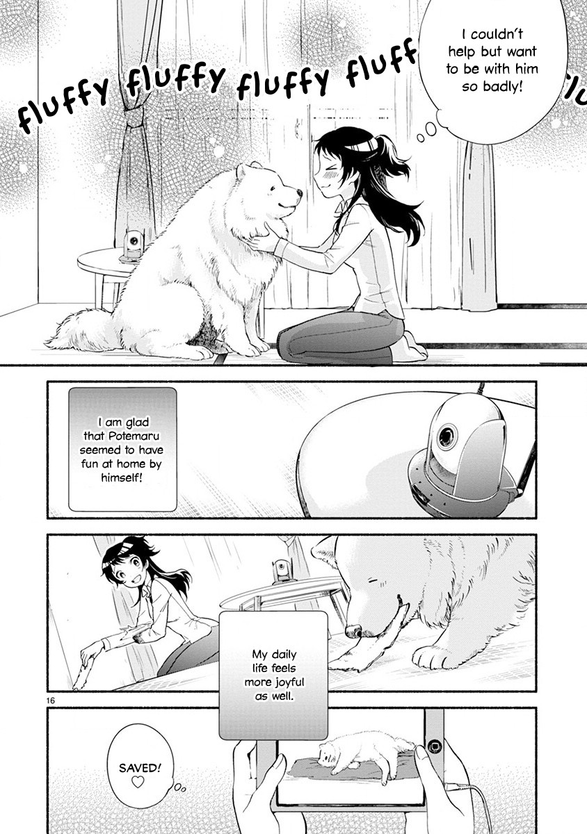 One-Room, Dog Chapter 3 #16