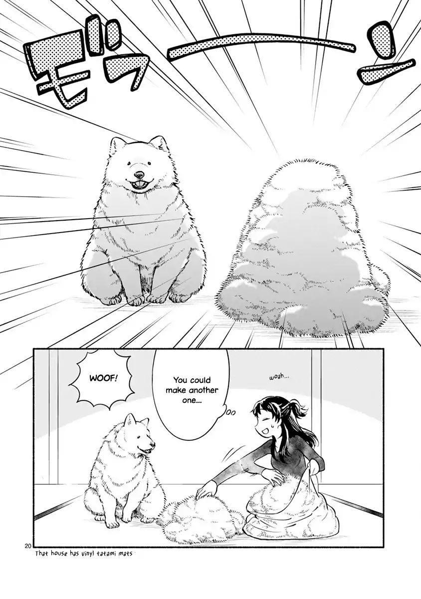 One-Room, Dog Chapter 1 #24