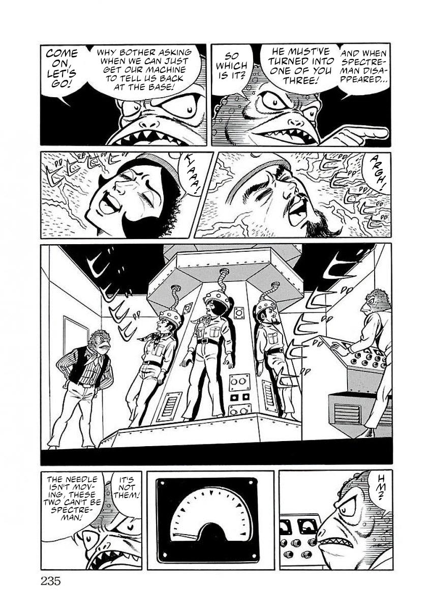 Space Ape Gori Vs. Spectreman Chapter 25 #39