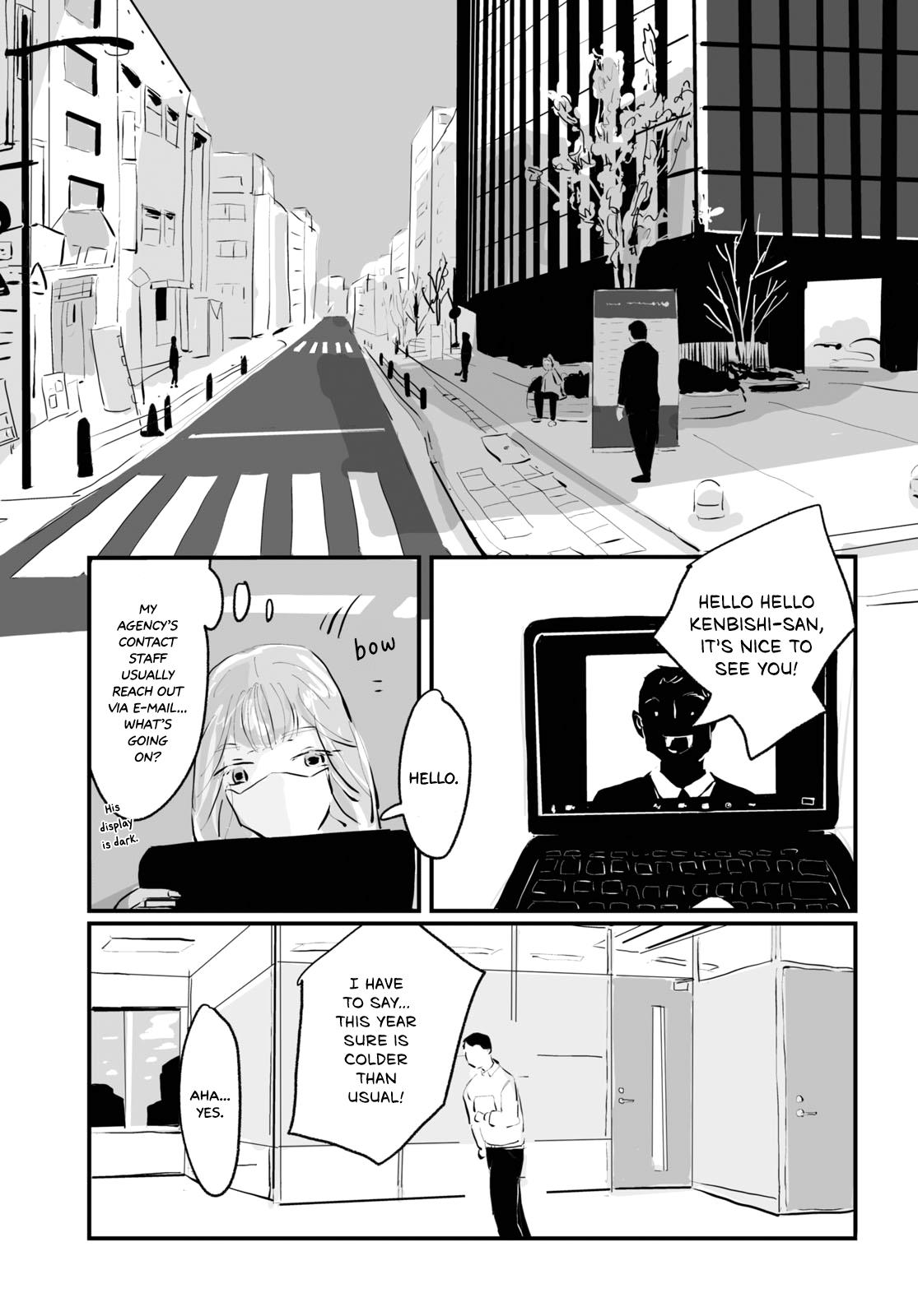 Ame Ga Shinai Koto Chapter 2 #15