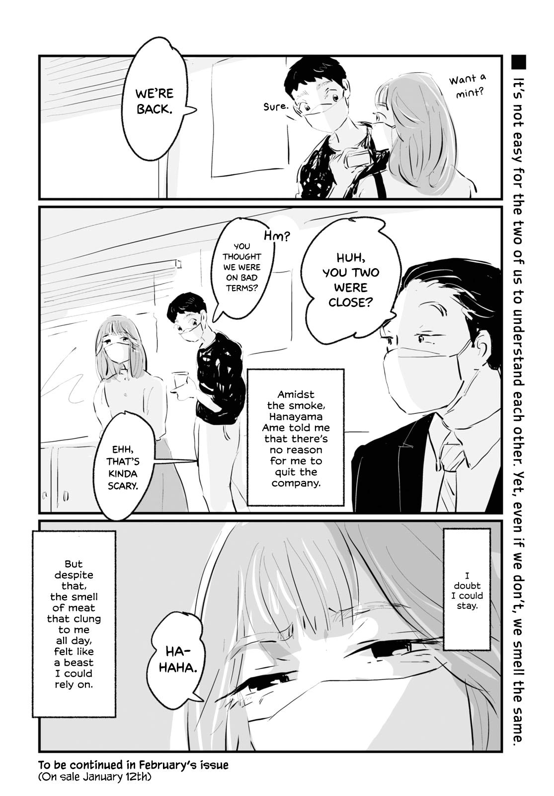 Ame Ga Shinai Koto Chapter 2 #30