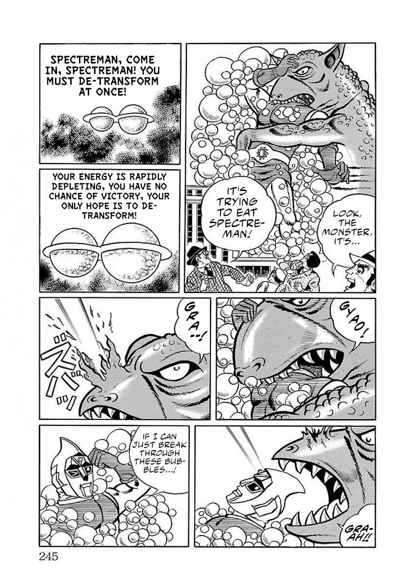 Space Ape Gori Vs. Spectreman Chapter 25 #49