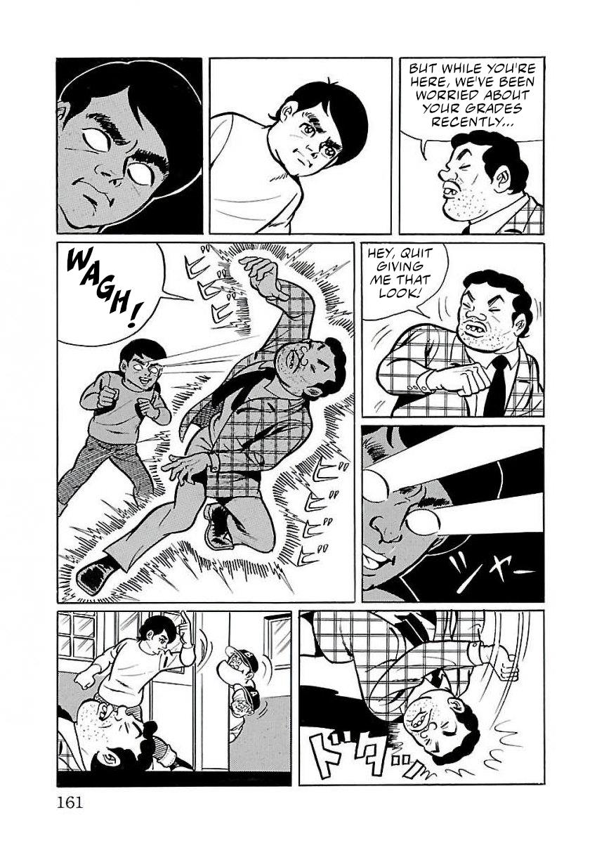 Space Ape Gori Vs. Spectreman Chapter 24 #21