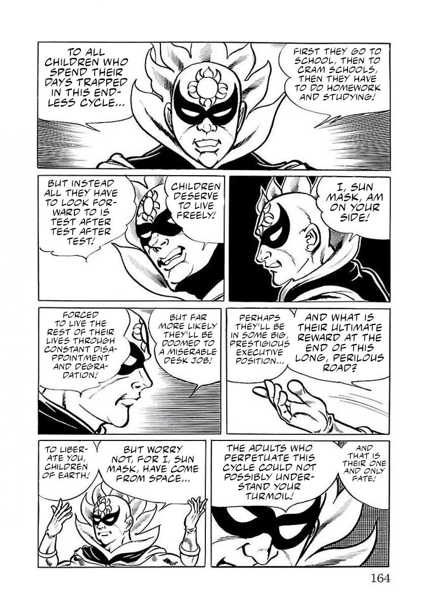 Space Ape Gori Vs. Spectreman Chapter 24 #24