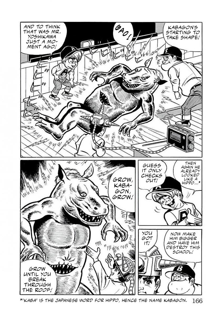 Space Ape Gori Vs. Spectreman Chapter 24 #26