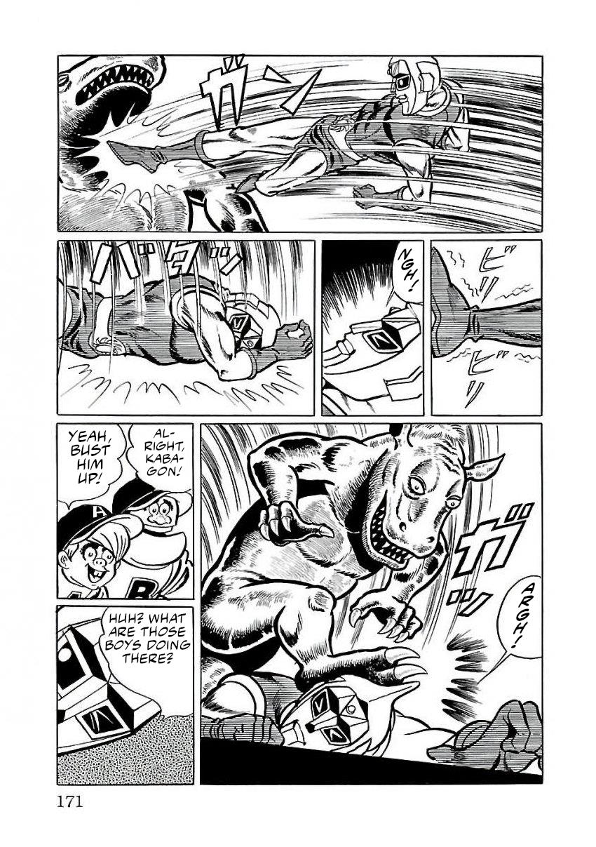 Space Ape Gori Vs. Spectreman Chapter 24 #31