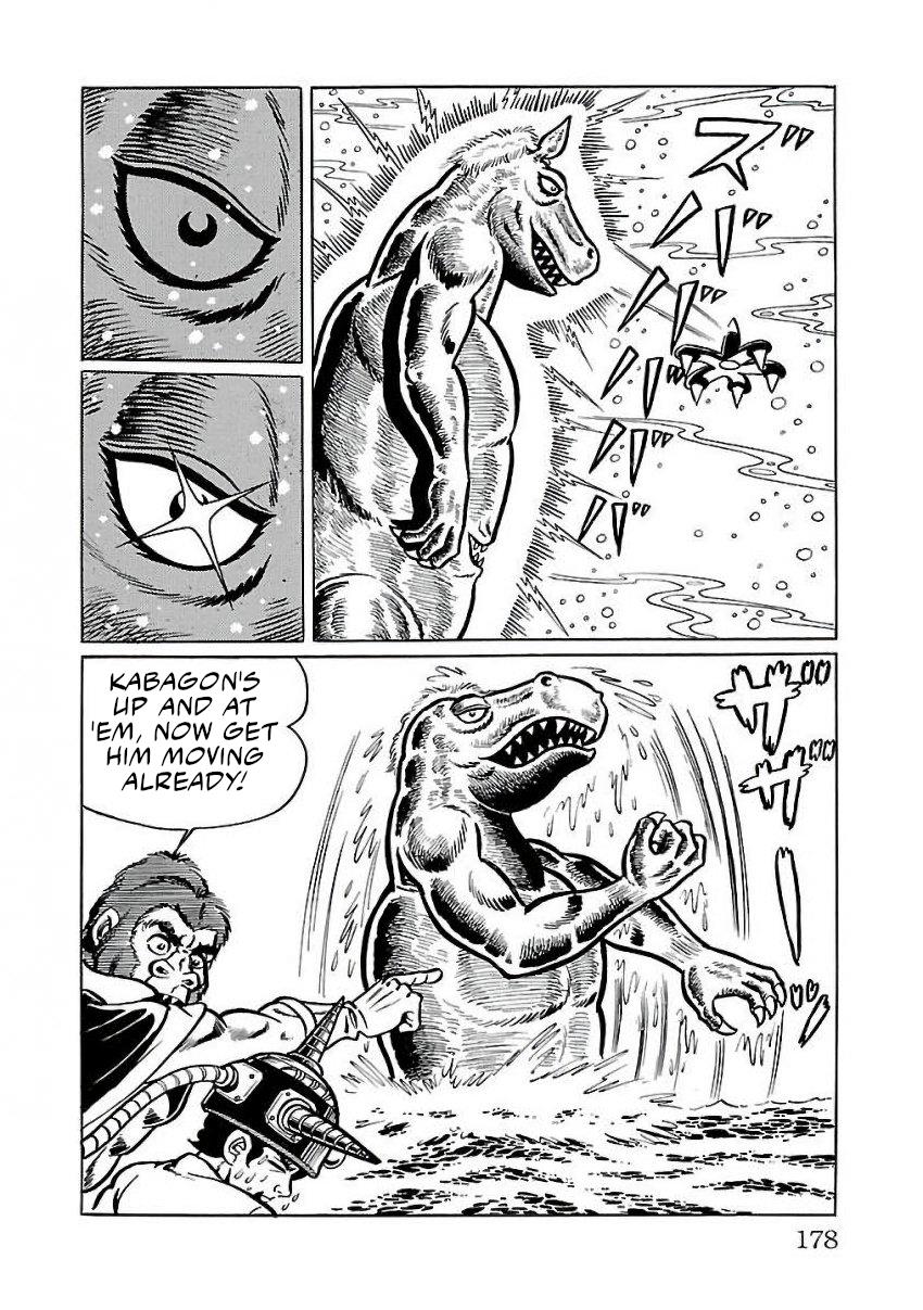 Space Ape Gori Vs. Spectreman Chapter 24 #38