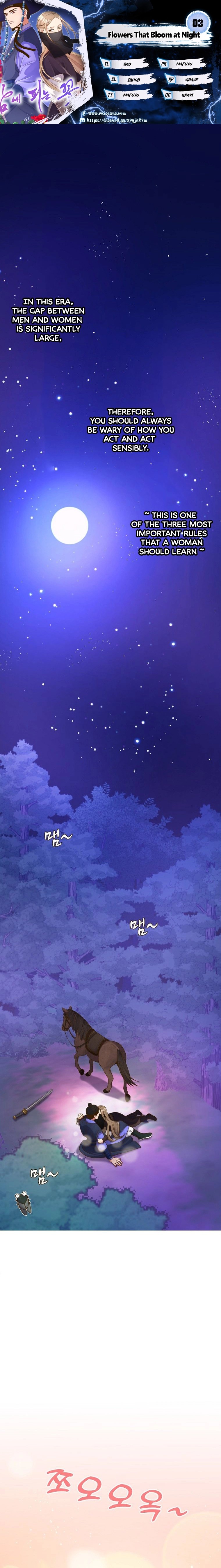 Flowers That Bloom At Night Chapter 3 #1