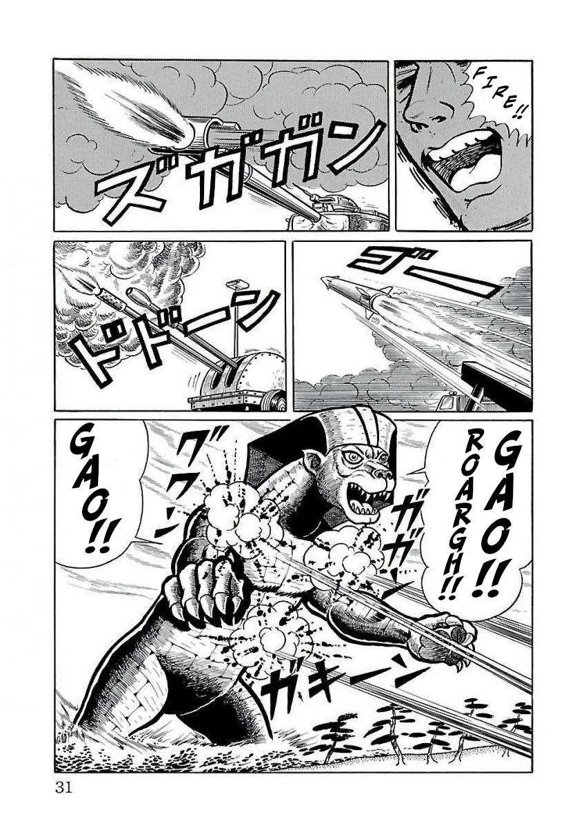 Space Ape Gori Vs. Spectreman Chapter 22 #21