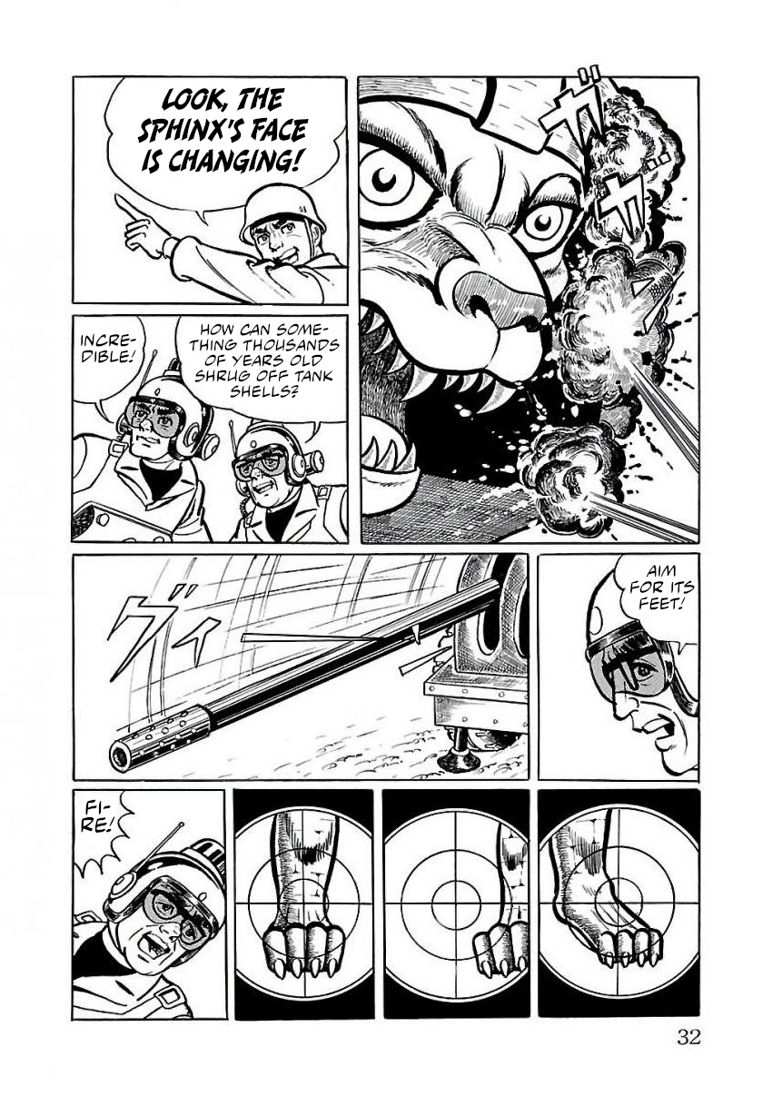 Space Ape Gori Vs. Spectreman Chapter 22 #22