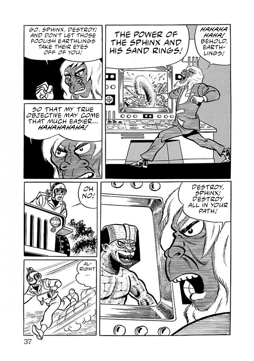 Space Ape Gori Vs. Spectreman Chapter 22 #27