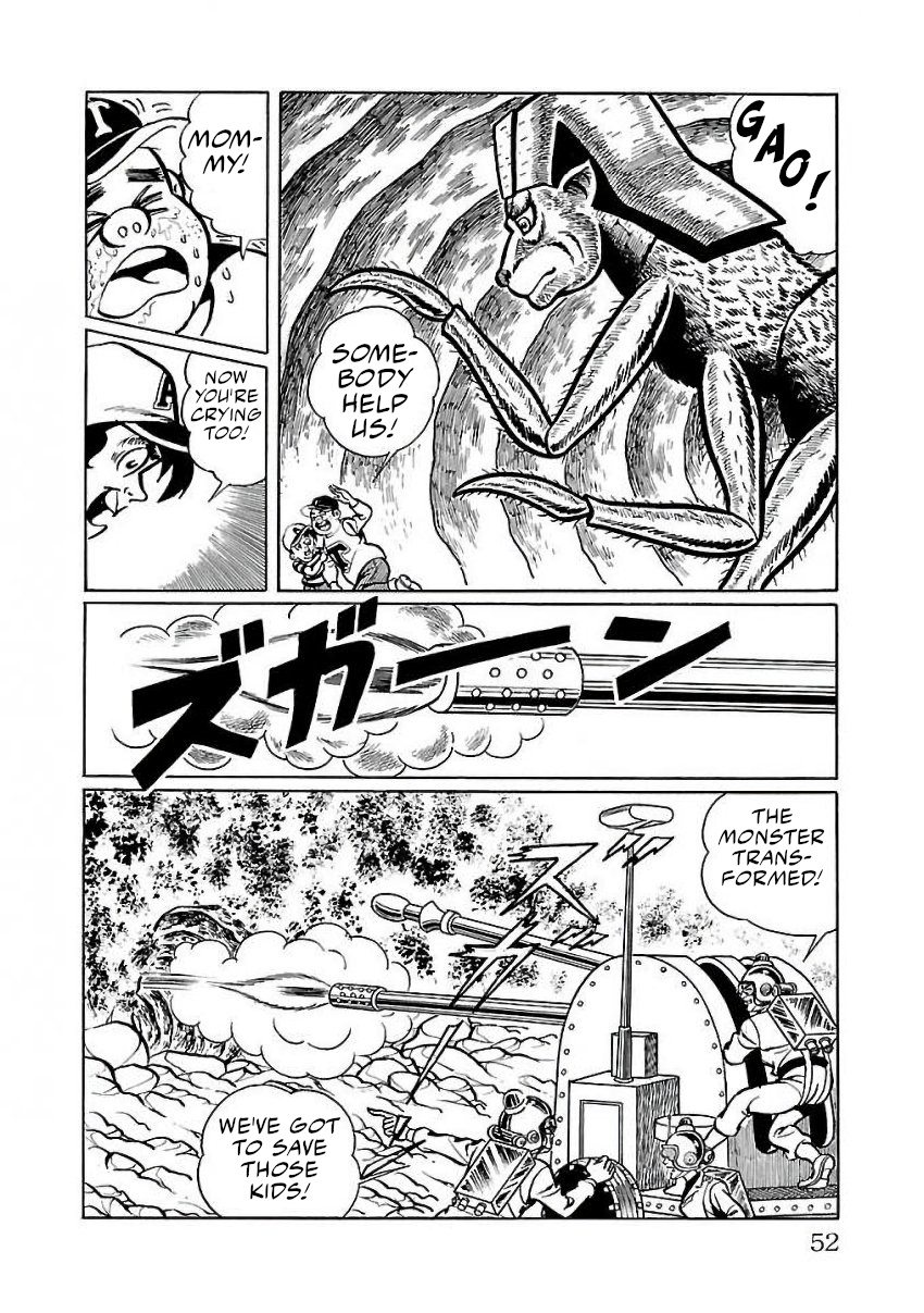 Space Ape Gori Vs. Spectreman Chapter 22 #42