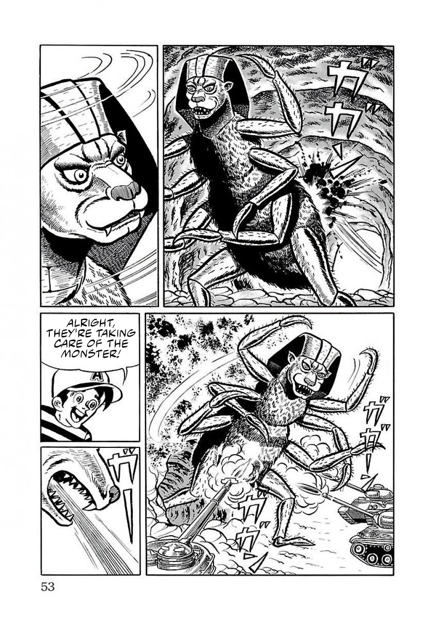 Space Ape Gori Vs. Spectreman Chapter 22 #43