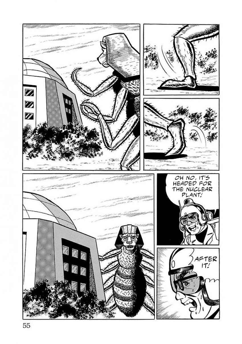 Space Ape Gori Vs. Spectreman Chapter 22 #45