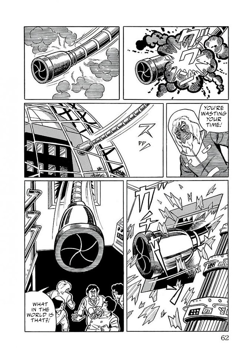 Space Ape Gori Vs. Spectreman Chapter 22 #52