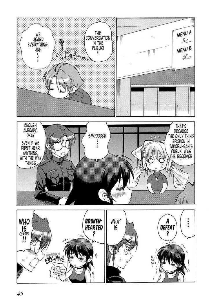 Muvluv Unlimited Chapter 26 #15