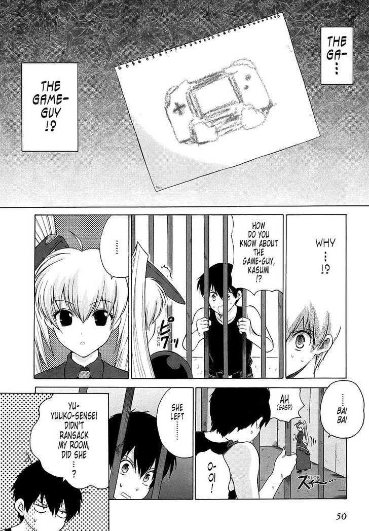 Muvluv Unlimited Chapter 26 #20