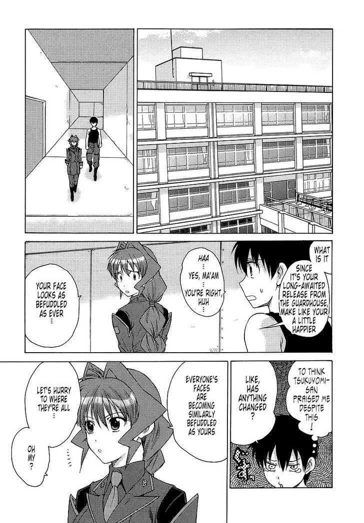 Muvluv Unlimited Chapter 26 #21