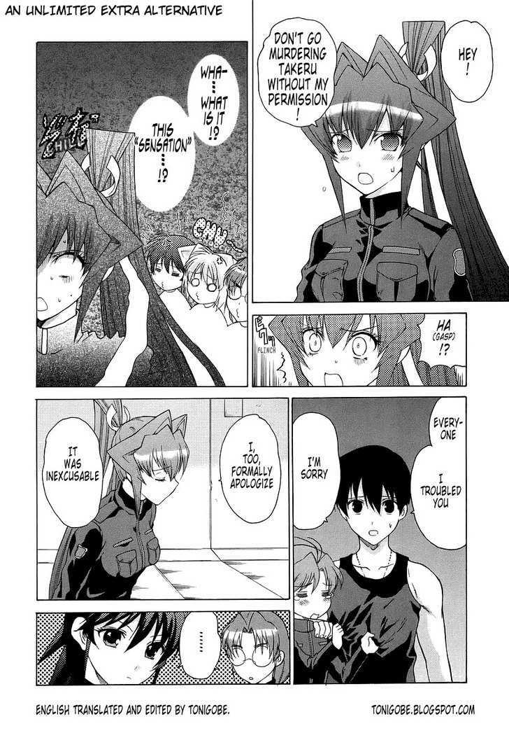 Muvluv Unlimited Chapter 26 #29