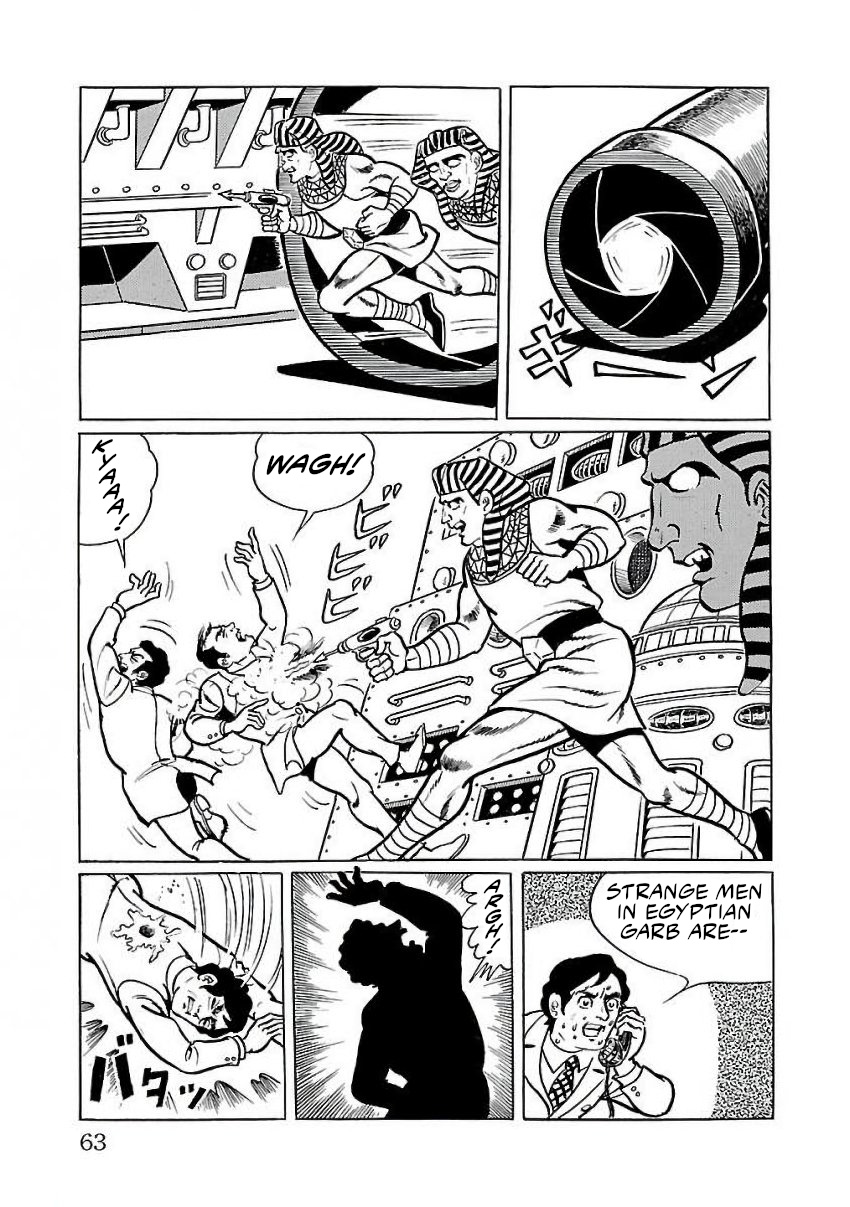 Space Ape Gori Vs. Spectreman Chapter 22 #53