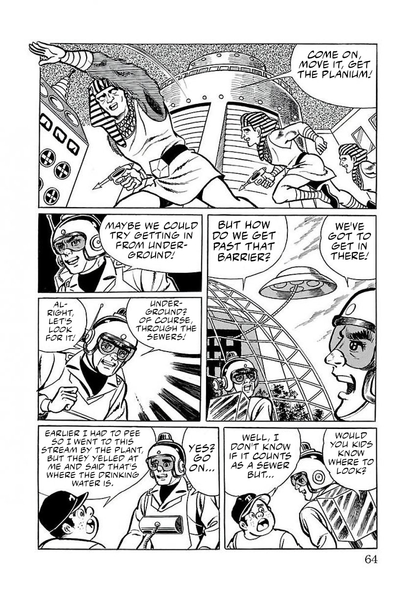 Space Ape Gori Vs. Spectreman Chapter 22 #54