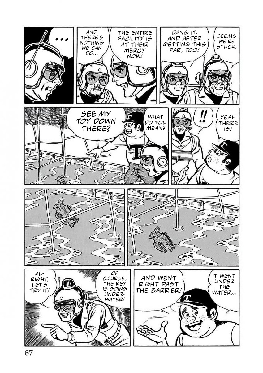 Space Ape Gori Vs. Spectreman Chapter 22 #57