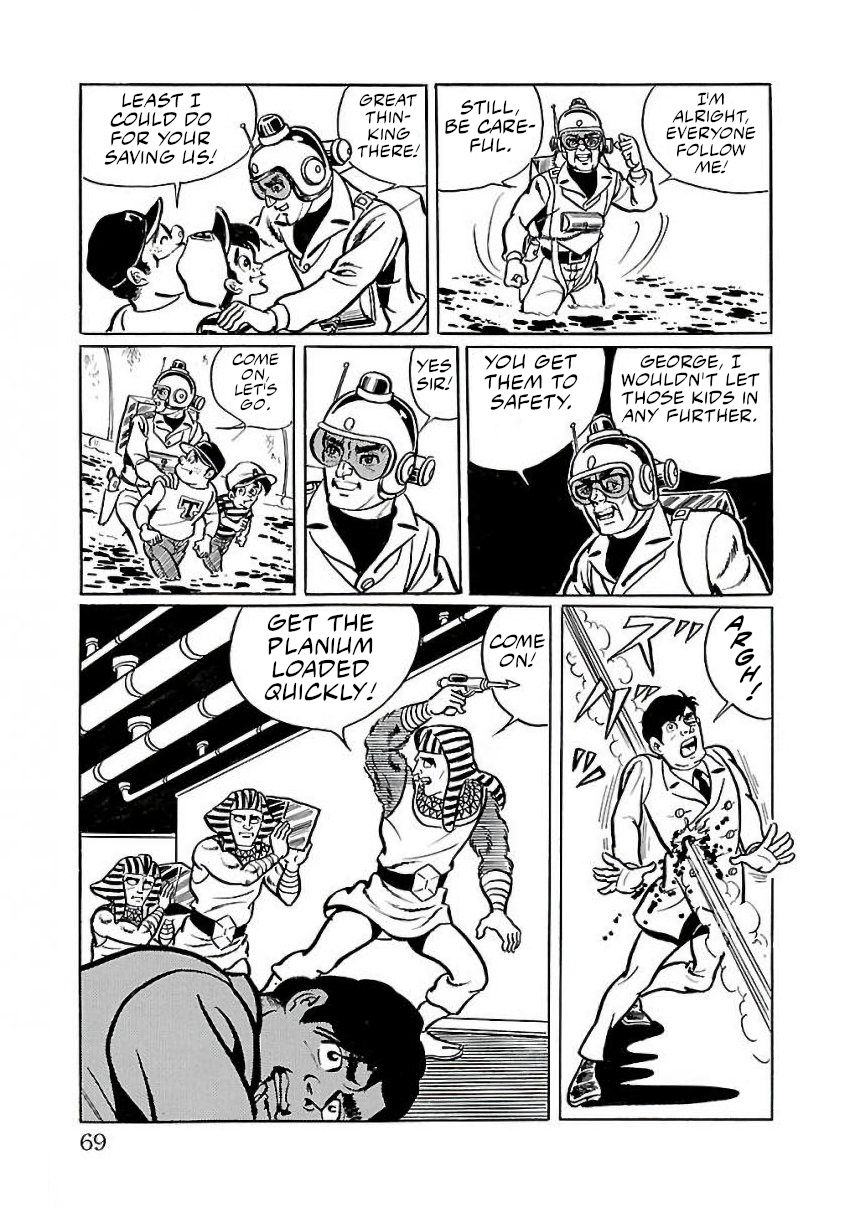 Space Ape Gori Vs. Spectreman Chapter 22 #59