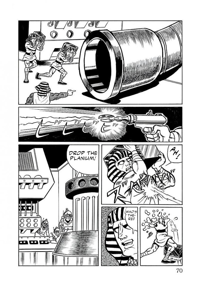 Space Ape Gori Vs. Spectreman Chapter 22 #60