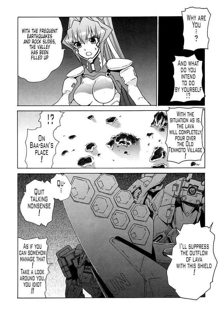 Muvluv Unlimited Chapter 24 #4