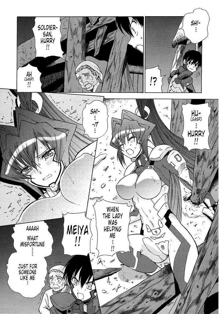 Muvluv Unlimited Chapter 24 #12