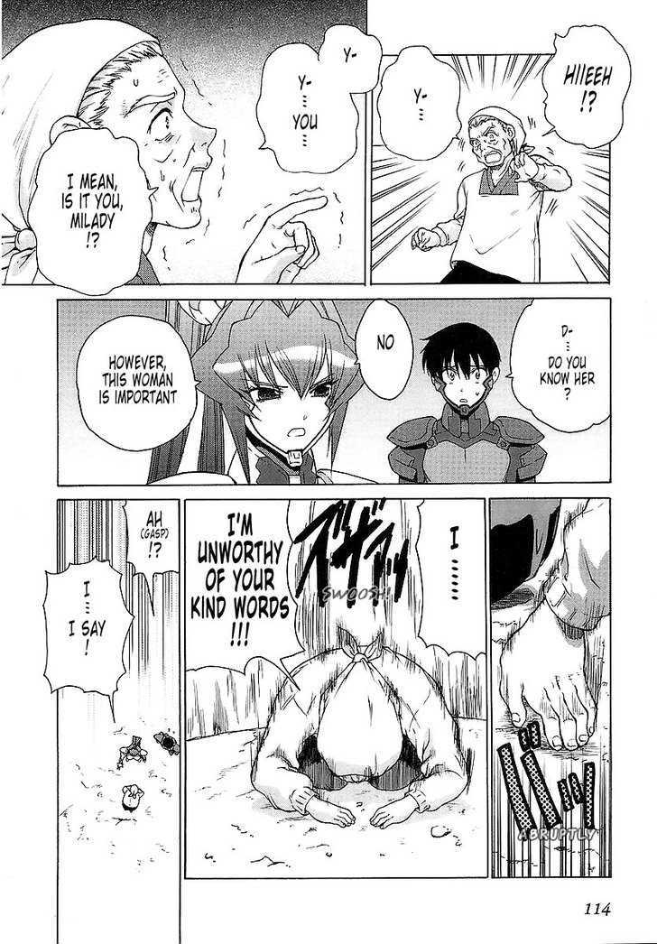 Muvluv Unlimited Chapter 23 #7