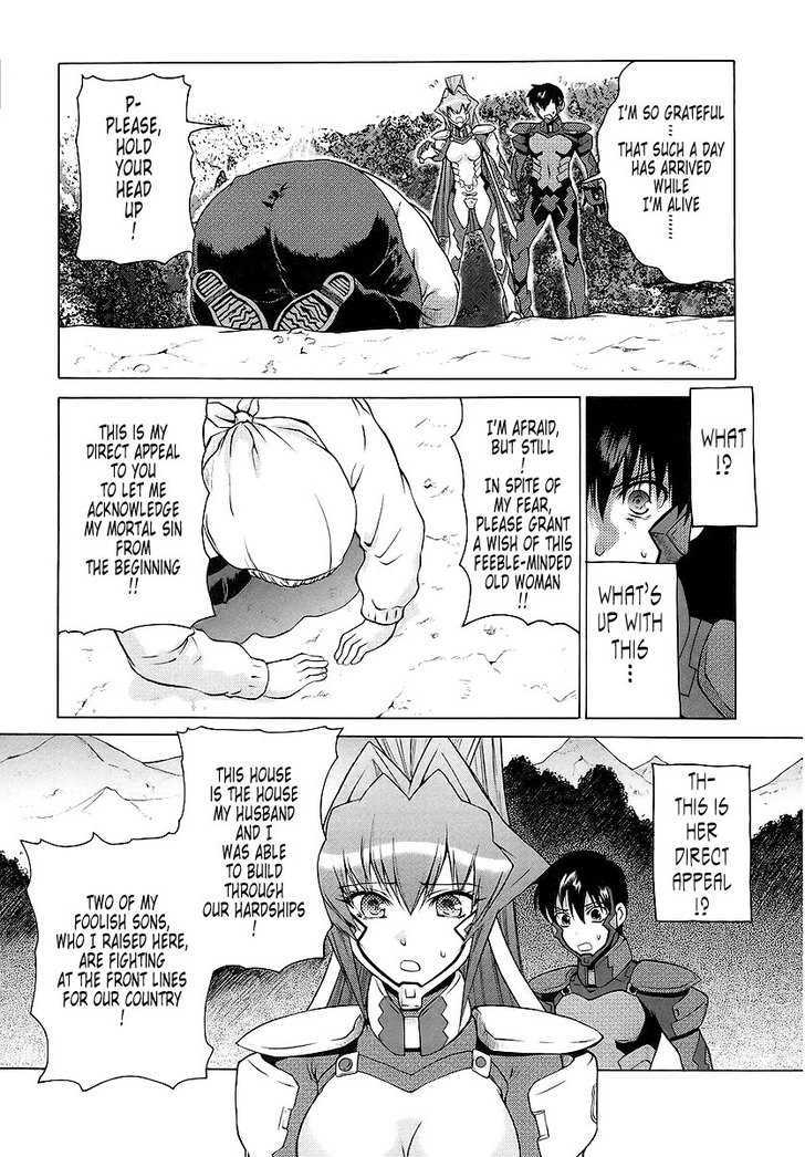 Muvluv Unlimited Chapter 23 #8