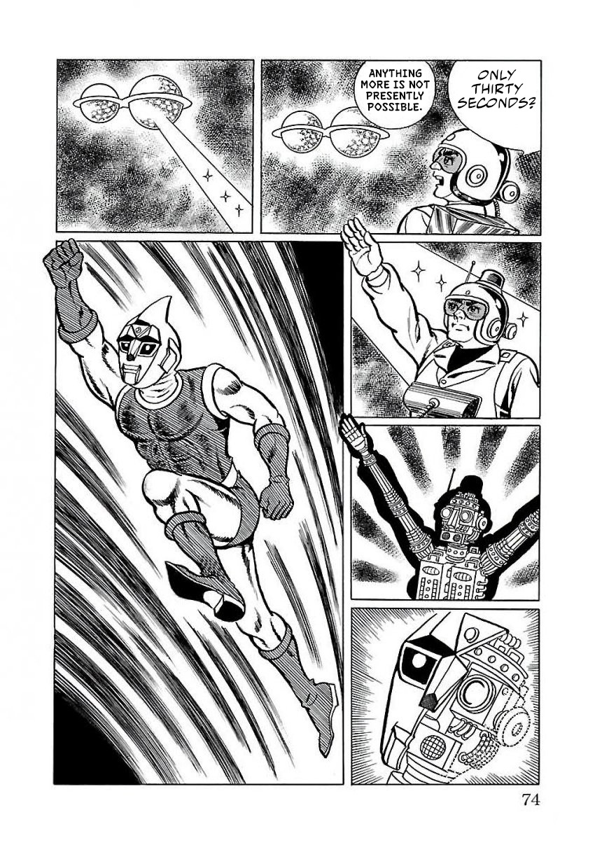 Space Ape Gori Vs. Spectreman Chapter 22 #64