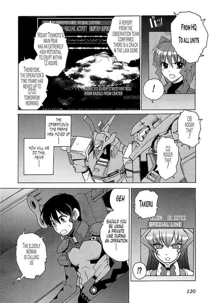 Muvluv Unlimited Chapter 23 #13